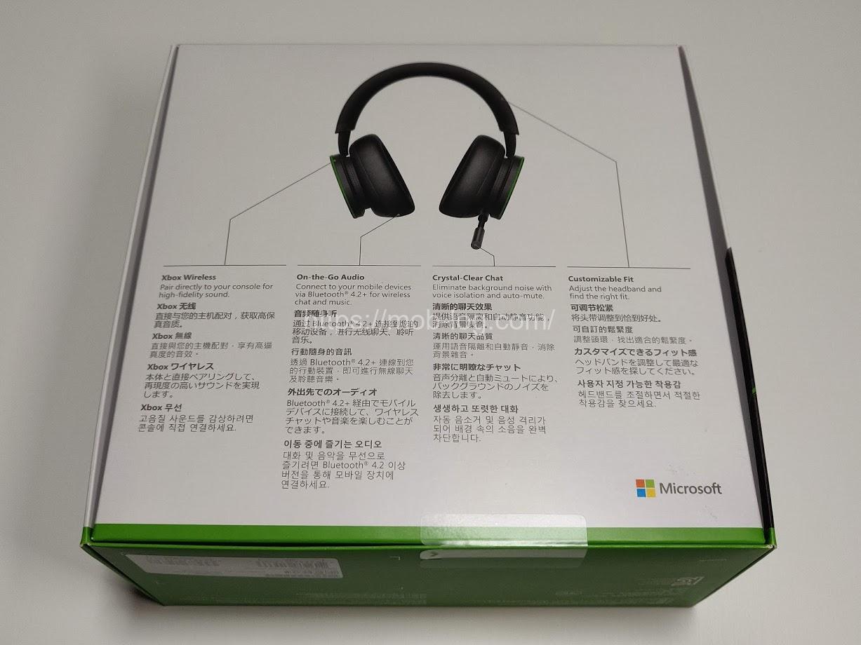 【Xboxワイヤレスヘッドセット】レビュー｜自動ミュートや同時接続が便利な高コスパ純正アイテム